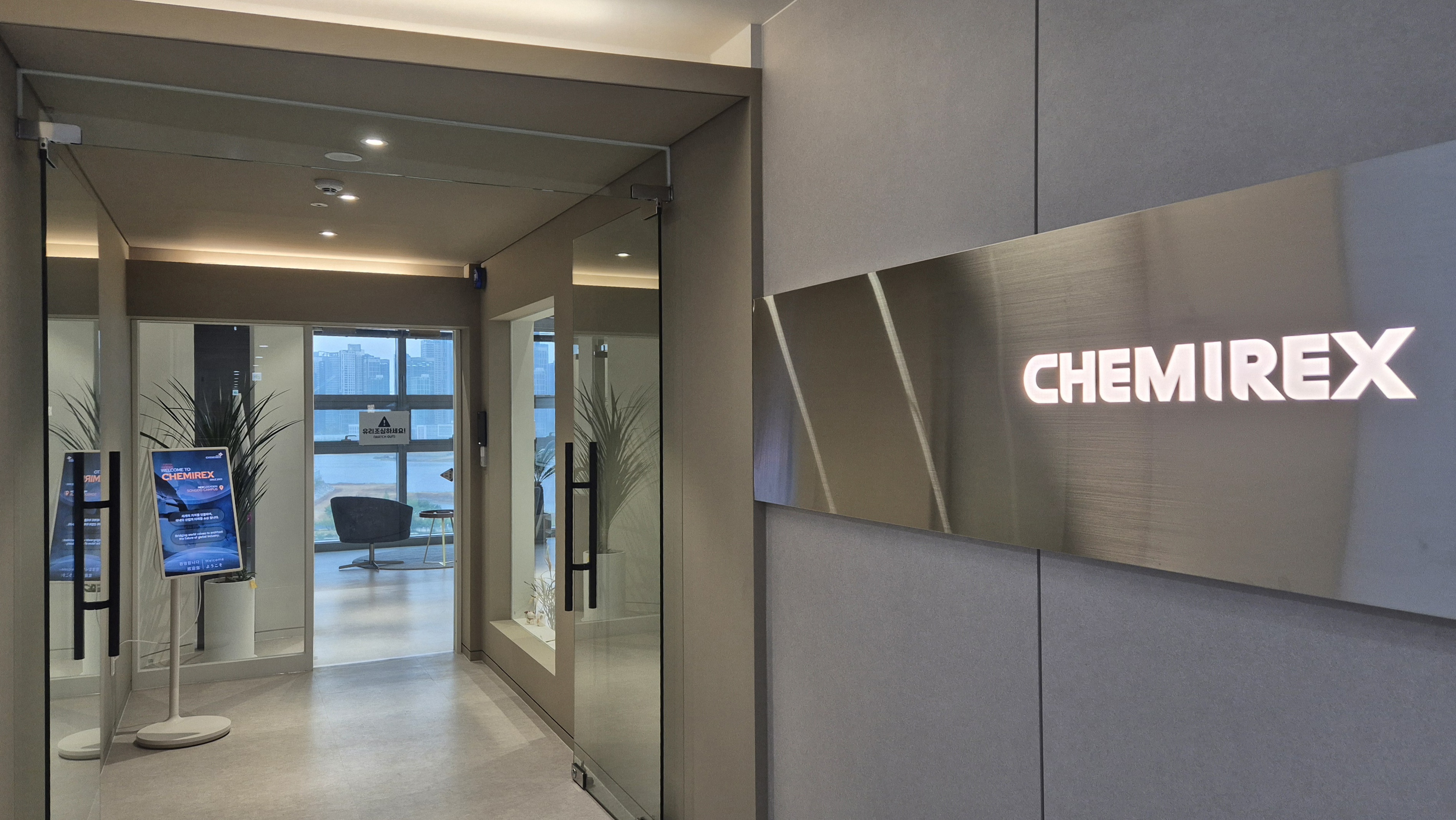 CHEMIREX HEAD OFFICE